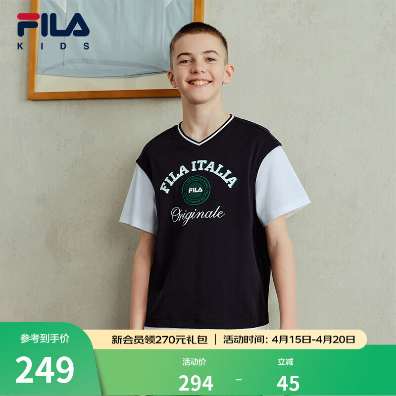 FILA【斐云棉】斐乐儿童短袖T恤2026夏季男女童假两件上衣学院风 传奇蓝-NV 165