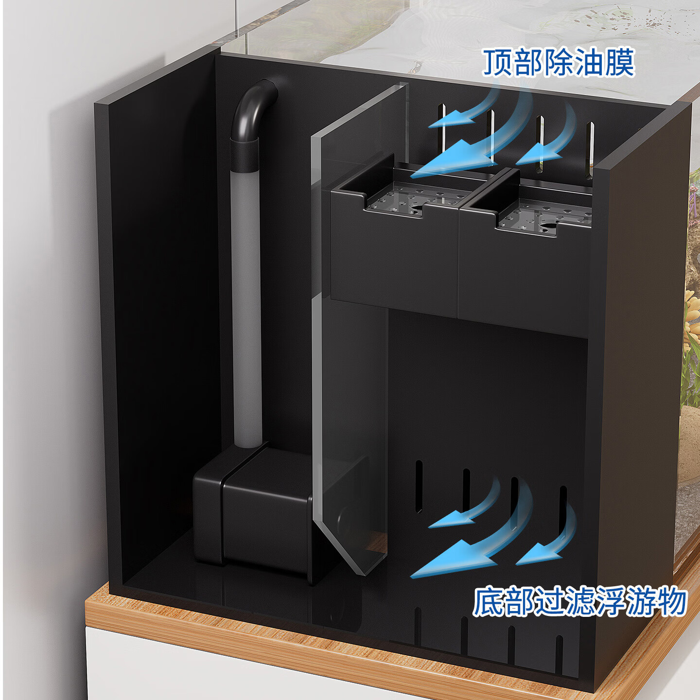 宠小岛溪流鱼缸一体式2026新款侧滤金晶超白玻璃鱼缸生态造景溪流缸3.0 60x25x25【豪华款】赠溪流石5斤