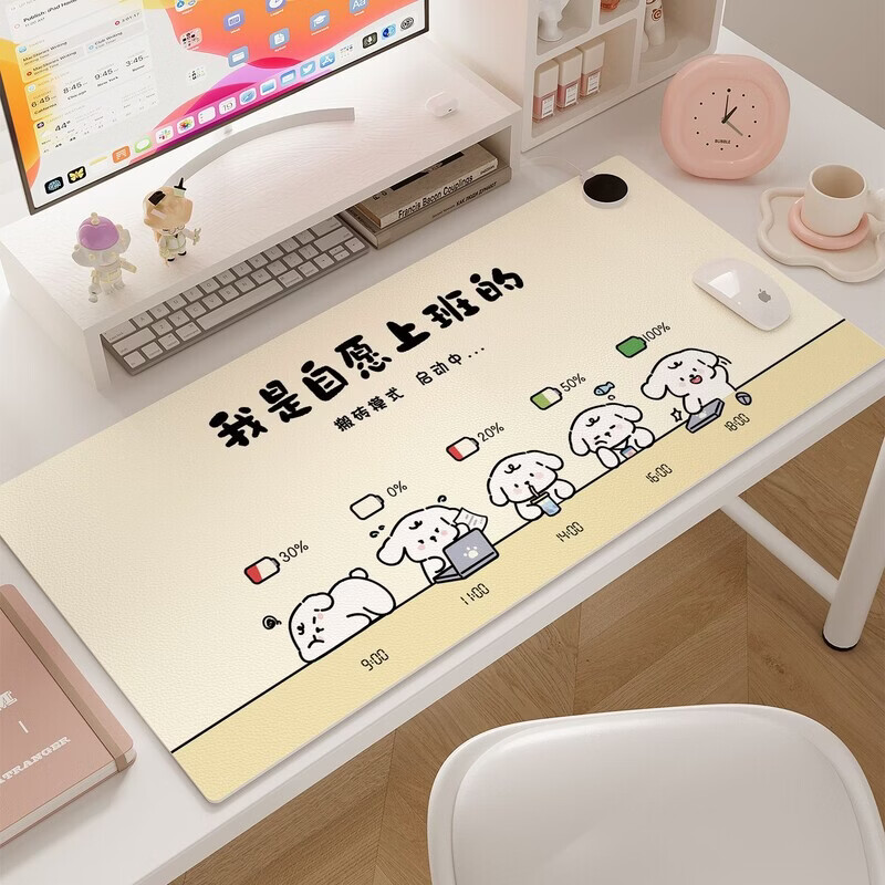 咏幻加热鼠标垫冬季办公室电脑桌面加热垫学生写字暖手垫超大发热桌垫 搬砖模式 36*60cm升级加厚【智能控温pro】