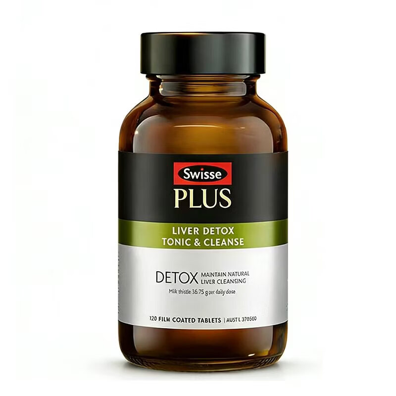 Swisse斯维诗Plus净肝片护肝片胆碱女性男士奶蓟草护旰片熬夜水飞蓟姜黄 1瓶装（熬夜加班酒局应酬）