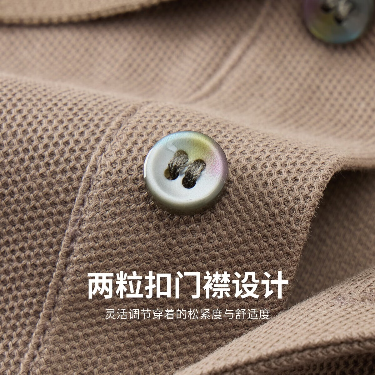 杉杉polo衫男夏季新款商务休闲半袖运动透气亲肤T恤男打底短袖男士 100%丝光棉-天蓝 4XL 195/108A(建议185-200斤)