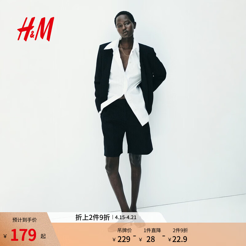 H&M2026�ļ��¿�Ůװ��������װ�̿�1322702 ��ɫ 44 170/84 267.65Ԫ
