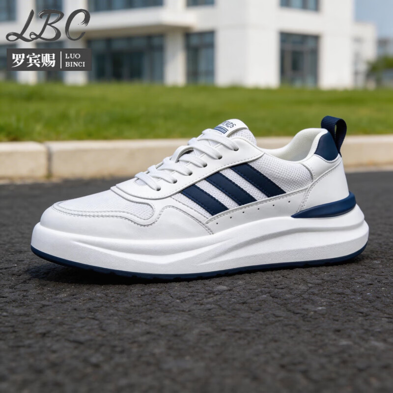 罗宾赐品牌轻奢男鞋2026新款真皮网面透气潮流休闲鞋男士百搭运动鞋子男 白蓝【网面透气】-高端男鞋 39