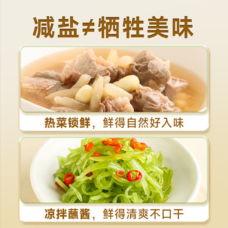 图 6