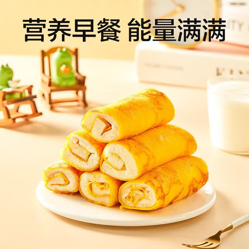 良品铺子蛋皮肉松卷整箱早餐食品糕点心面包吐司办公室休闲零食 【！整片蛋皮裹肉松】蛋皮肉松卷420g