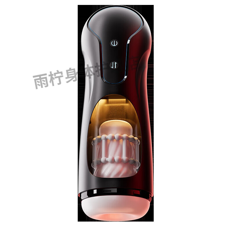 亲密初飞机杯亲蜜初杯男士自用安慰器男全自动无声成人情趣用品 亲蜜初幻影飞机杯-黑款 飞机杯全自动伸缩男用电动伸缩撸活塞抽插成人自慰器