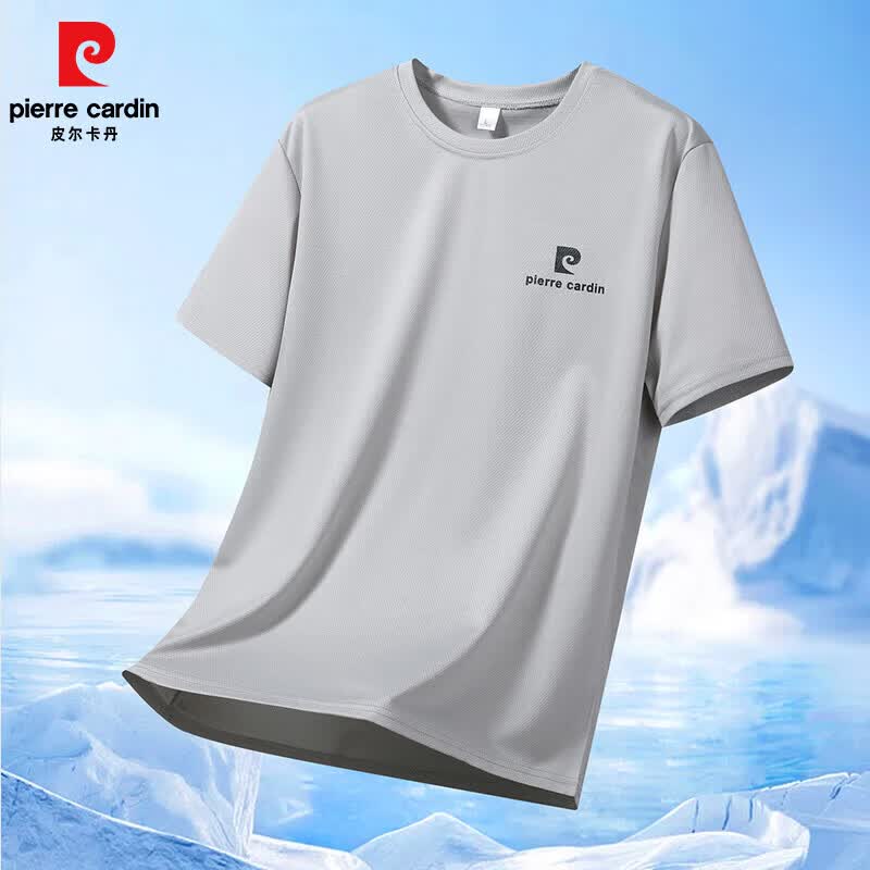 皮尔卡丹（pierre cardin）短袖t恤男2026夏季休闲圆领半袖打底衫潮流百搭上衣服款 卡其色 4XL