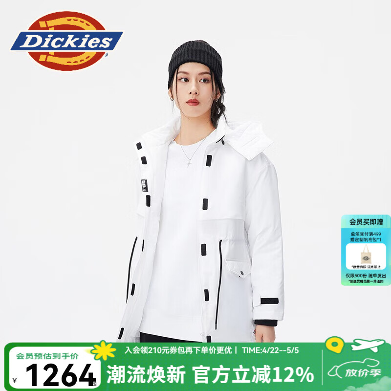 Dickies薄棉夹克外套休闲百搭连帽工装保暖厚棉衣外套10809 白色 （宽松版型） XL