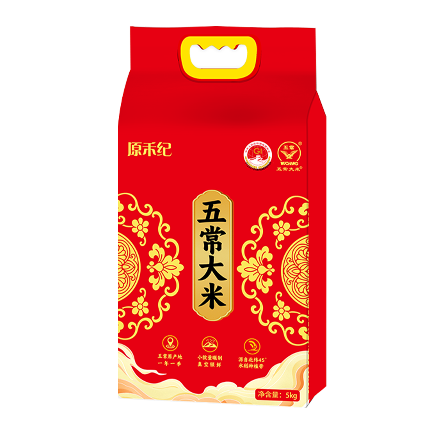 原禾纪五常大米5kg/10斤 东北大米 新米 GB/T19266真空包装粳米香米端午