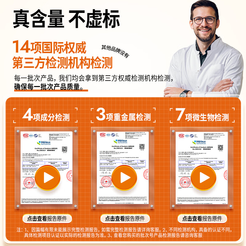 ACTASK【D3Ultra】5000iu维D3+200mcgK2+镁3合1维护心血管提升免疫力 60粒*1瓶 【推荐周期服用拍3瓶】 【抑制钙化/骨质疏松】3瓶