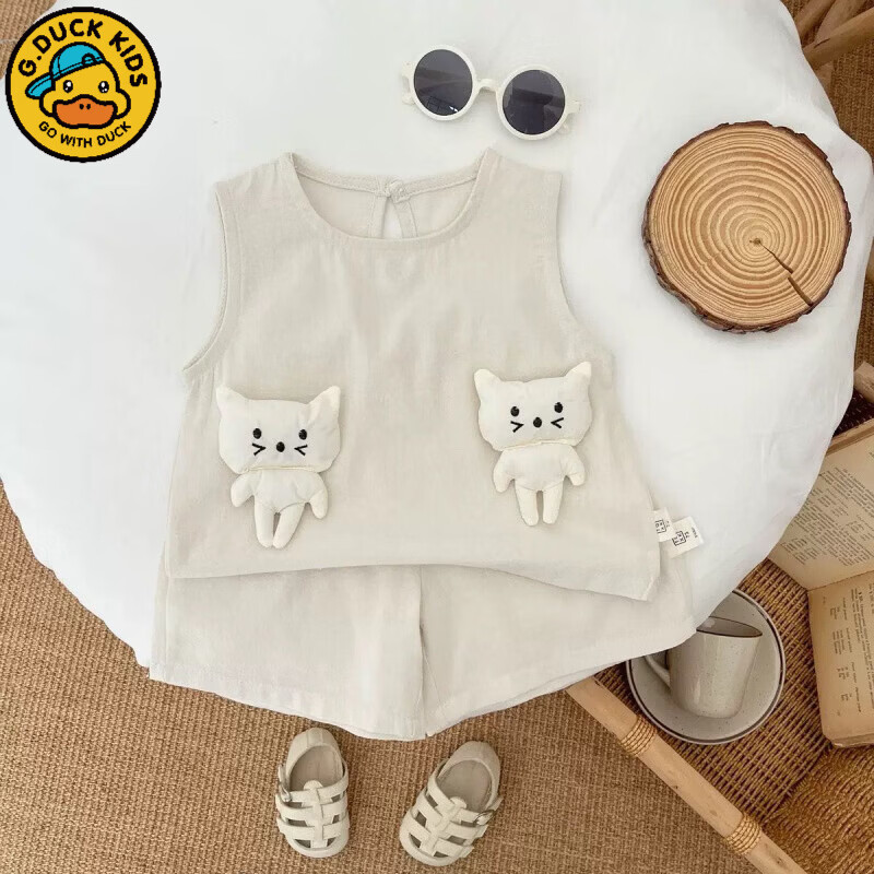 G.duck男童夏季超萌可爱套装婴儿薄款无袖玩偶背心短裤宝宝凉快两件套 米白色 【无帽子袜子】 73