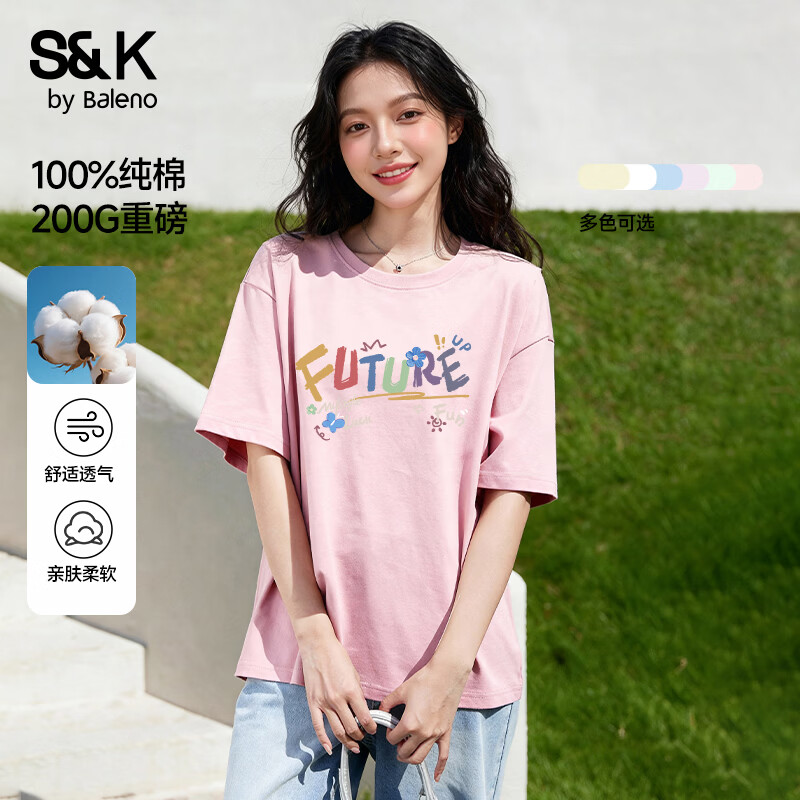 班尼路（Baleno）S&K纯棉短袖T恤女夏季重磅宽松设计文艺休闲圆领内外搭上衣服半袖 粉#彩虹涂鸦字 M