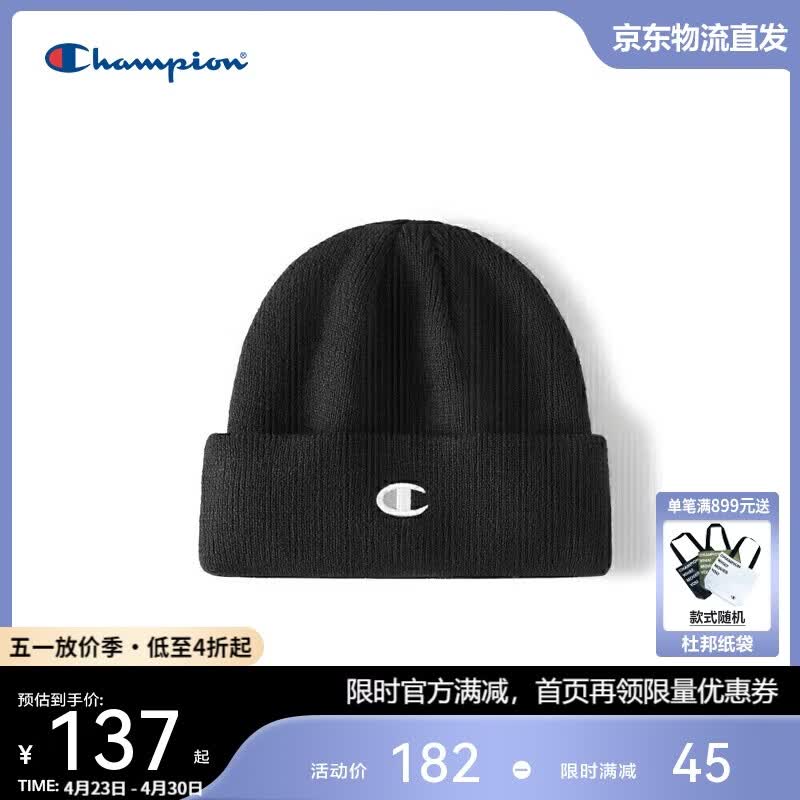 Champion美国冠军2025新款针织帽男女 简约休闲百搭帽25FWA22