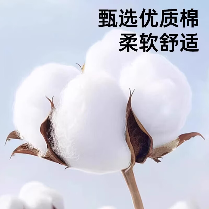 口腔清洁棒卧床老人口腔清洁吸痰刷洗舌苔纱布护理棉棒久躺神器 2盒60支【独立包装/干湿两用】