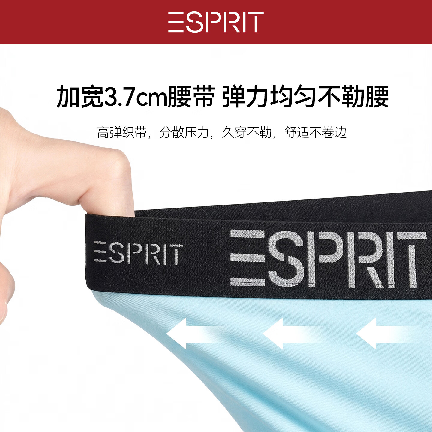 埃斯普利特(Esprit)男士内裤男纯棉10A抗菌裤四角短裤夏季吸汗透气运动男生大码平角k 马球黑+米白色+麻灰色【头等舱】 送礼盒+手提礼袋 2XL 180 (150斤-170斤)