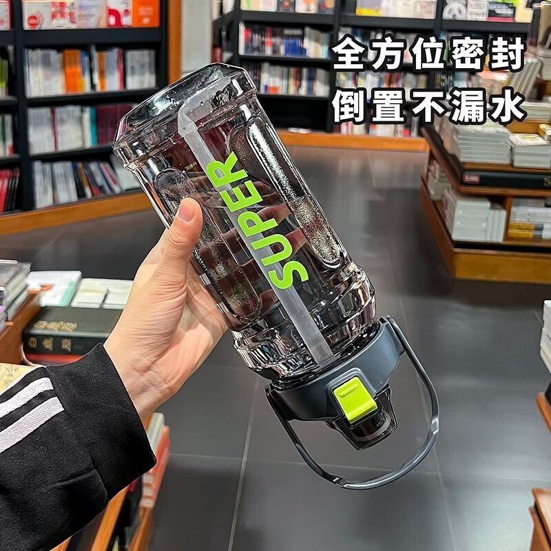 大容量运动水壶升网红ins潮流吸管杯带刻度便携简约防漏耐摔水杯 黑灰色 1500ml