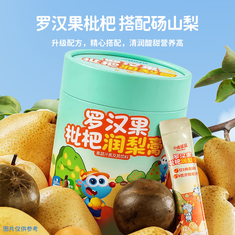 小鹿蓝蓝梨膏蜜桃润梨膏宝宝饮料秋梨膏冲水砀山酥梨凝萃即冲 罗汉果枇杷润梨膏 210g*1瓶