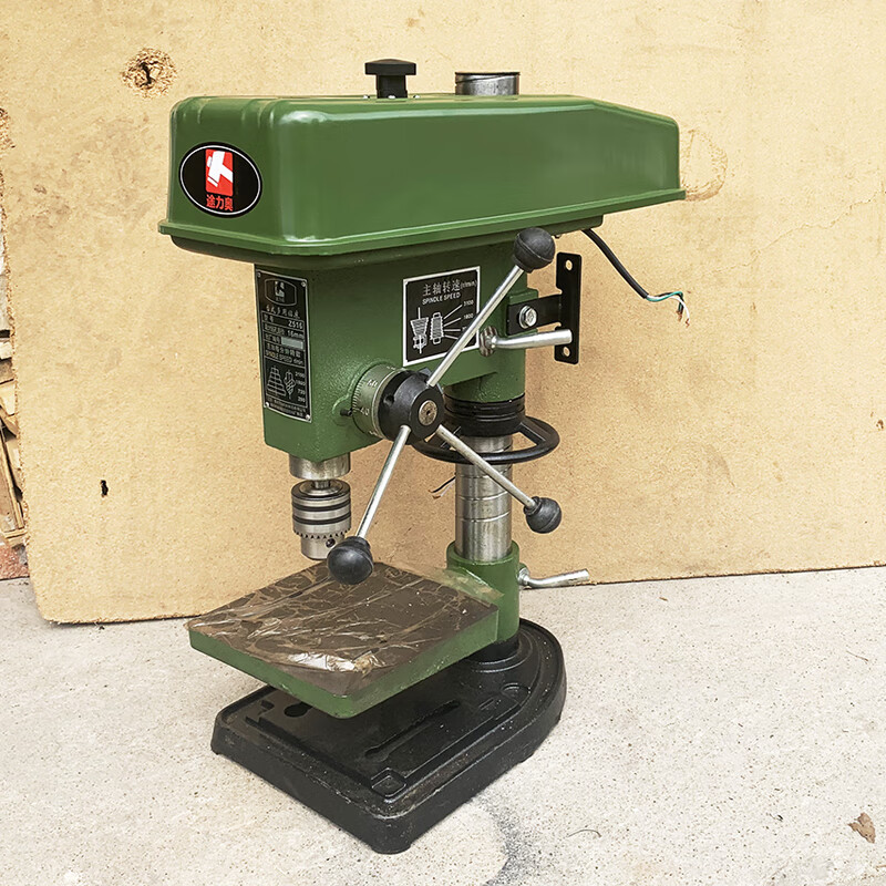 家用小型工业级台钻台式打孔机多功能大功率750w钻铣床220v转电钻