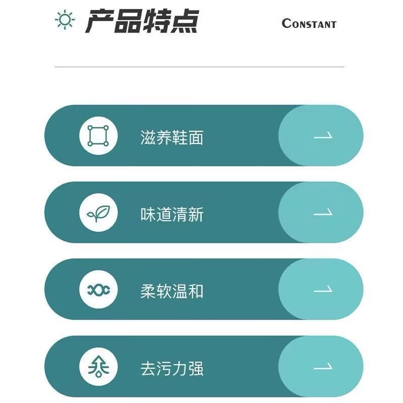 擦鞋湿巾湿纸巾小白鞋清洁剂清洗剂擦鞋神器洗鞋白鞋去污增白去黄 5包