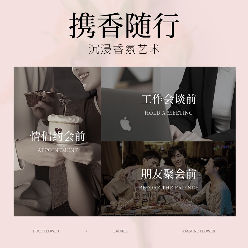 韩伦美羽调香师香水COCO小姐女士留香淡香清新小众自然高级淡雅 【大牌香调】COCO香水 30ml x2瓶