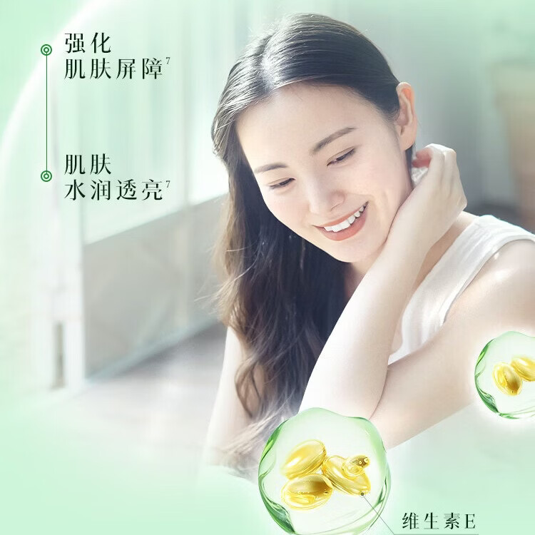 DHC薏仁丸 高含量薏仁精华胶囊 含维生素E 健康好气色润养肌肤 进口 60日周期装- 30粒*2袋