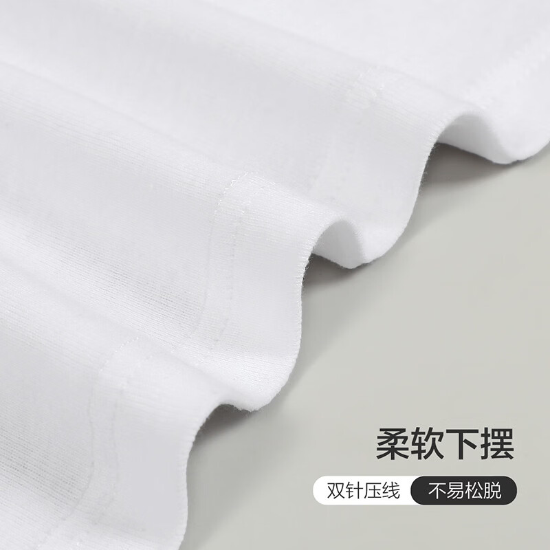 红豆（Hodo）背心男纯棉男士背心全棉运动修身无袖T恤男夏季打底汗衫2件装 白色+黑色 3XL 185/110