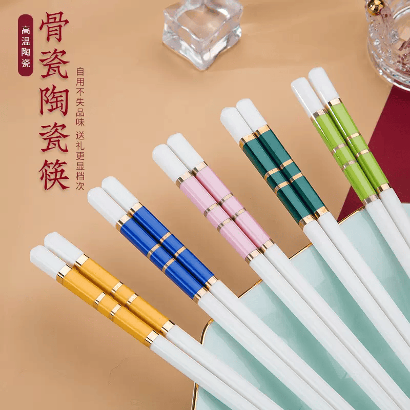 陶瓷套装耐高温骨瓷防滑防霉象牙白双家用筷子筷子10加长高档礼品 骨瓷筷子5种混共10双