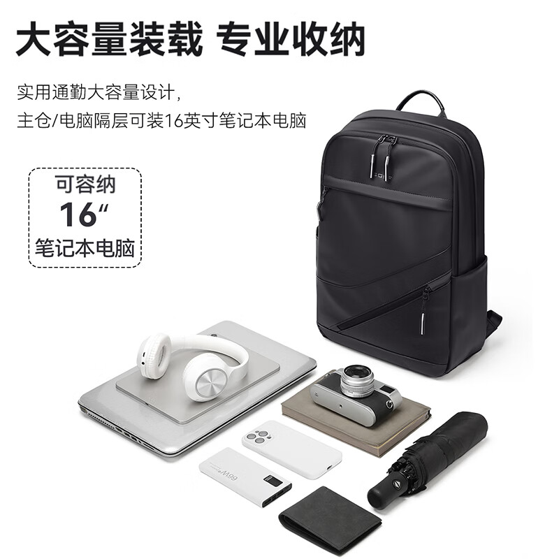 高尔夫（GOLF）双肩包男女百搭背包女休闲旅行学生书包防泼水出游背包【Q】 款式15-雾黑