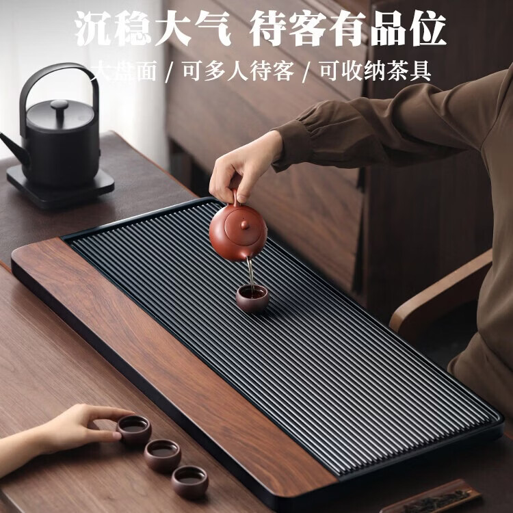 胡桃木茶盘德国电木简约家用干泡简约茶台新中式干泡功夫实木茶具 圆形 电胶木+黑胡桃 (实木)+电木(嵌面) 双材质 尺寸 90×45cm