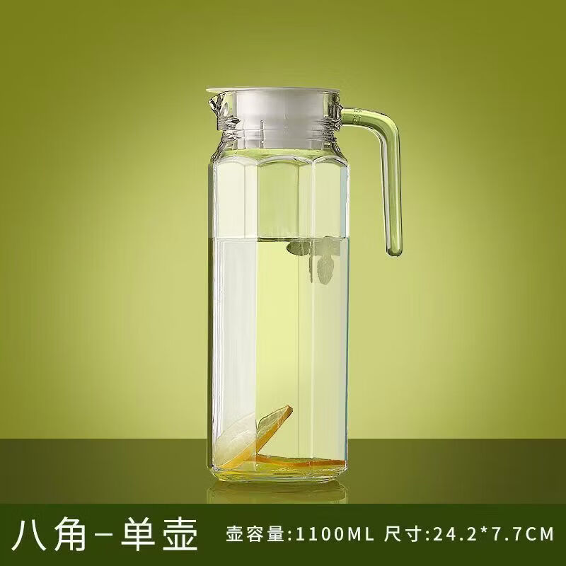 凉水壶家用耐高温大容量透明饮料壶 【抗高低温耐摔】PC【八角壶800ML】