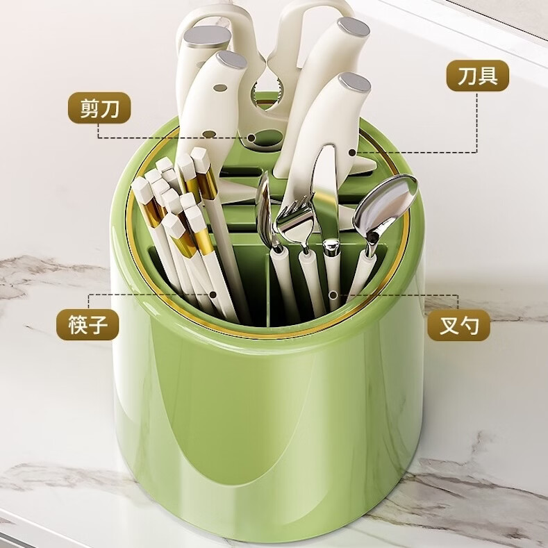 刀架筷子架一体厨房筷子刀具多功能收纳架刀架子菜刀置物架菜刀架 旋转刀架【绿金】 185*185*212mm