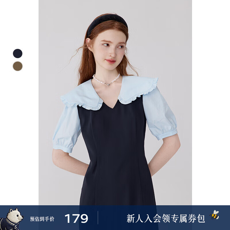 诗凡黎诗凡黎假两件娃娃领连衣裙2024夏新款流行漂亮显瘦茶歇法式长裙女 藏青 S 155/80A