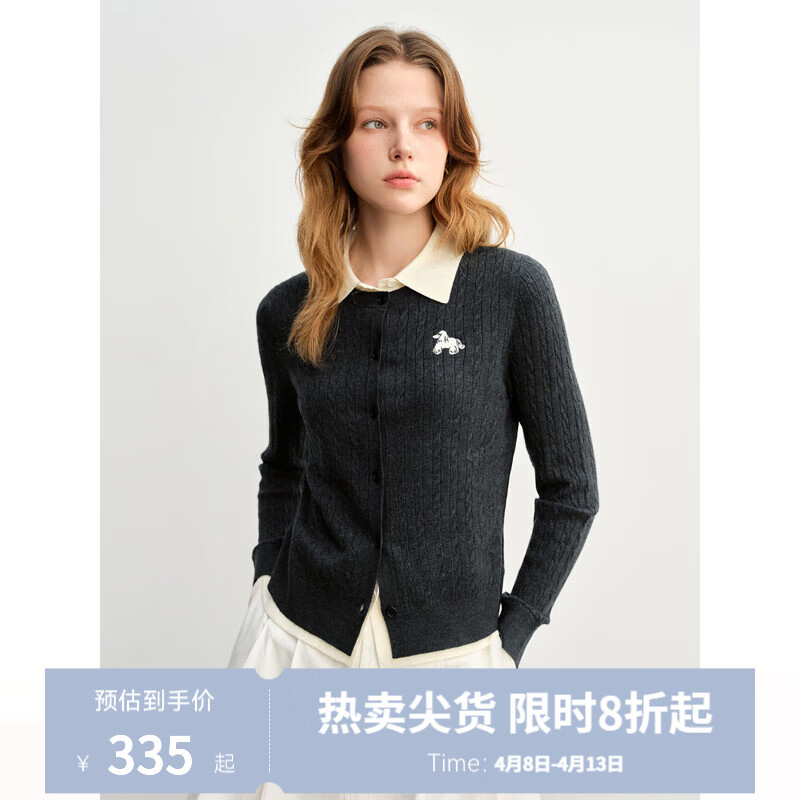 独束大码女装假两件撞色绣花毛针织衫冬装新款叠穿针织毛衫上衣女 深灰色 XL (尺码：3)