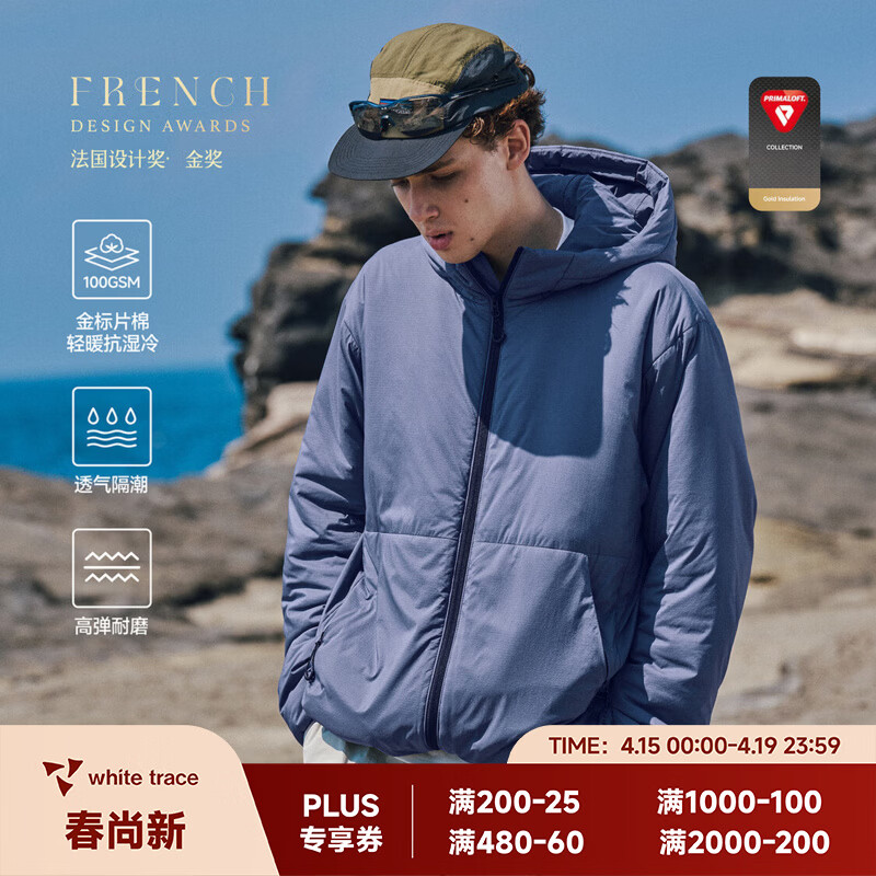 RESTICK「星轨」100G金标P棉棉服冬季PrimaLoft轻量防寒连帽外套 黑色100g 黑标P棉 L