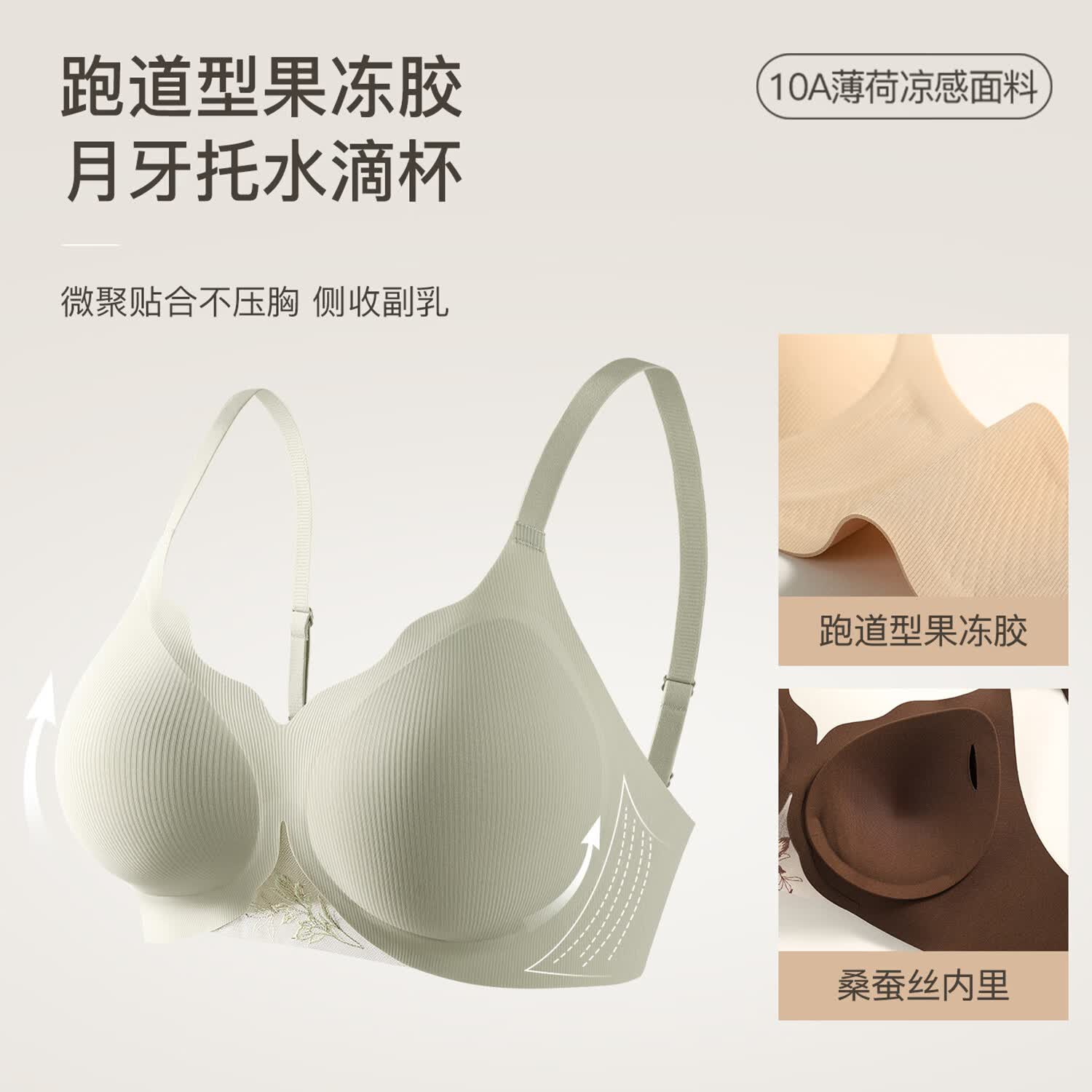 赫利兹蕾丝刺绣性感内衣小胸聚拢无钢圈上托收副乳美背透气文胸 安可拉红+安可拉红 XL 85BC=38ABC 建议115-135斤