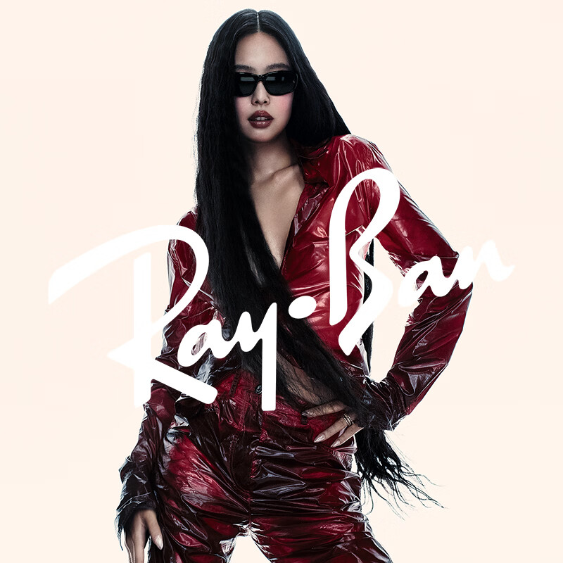 雷朋（RayBan）太阳镜 Jennie同款长方形尼龙窄框墨镜男女款遮阳镜 0RB2016 601-31-明星佩戴款黑色框绿色非偏光镜片