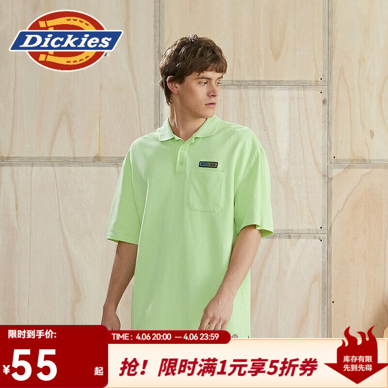 Dickies短袖男  夏季纯棉polo衫宽松清爽网球上衣DK010311 浅黄绿 （宽松版型） L