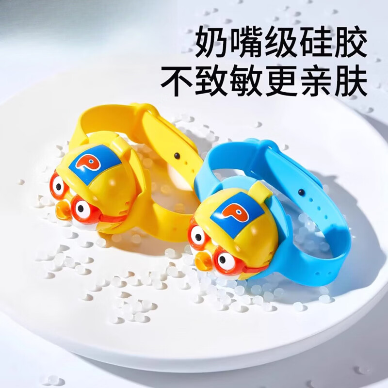 防叮扣孕婴儿童植物精油防挂件韩国手环挂扣替换内芯片蚊虫叮咬宝 防叮替换芯【第2件半价】