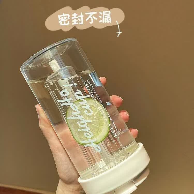 亚创优品+带茶隔吸管杯夏天水杯女生高颜值夏季耐高温网红泡茶杯子 绿色