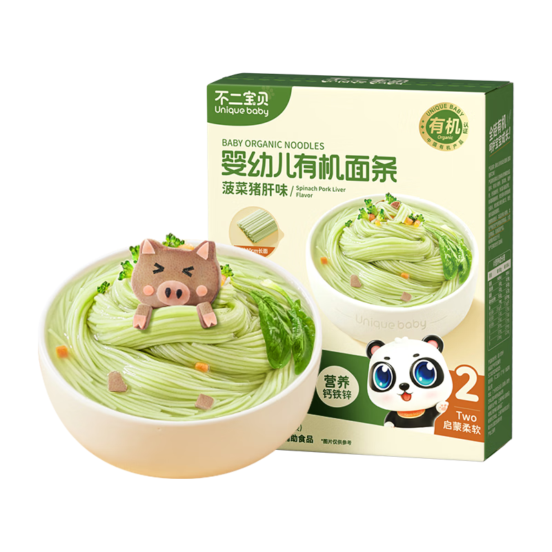 不二寶貝嬰幼兒有機成長(cháng)面鈣鐵鋅菠菜豬肝味240g兒童營(yíng)養輔食面無(wú)添加鹽