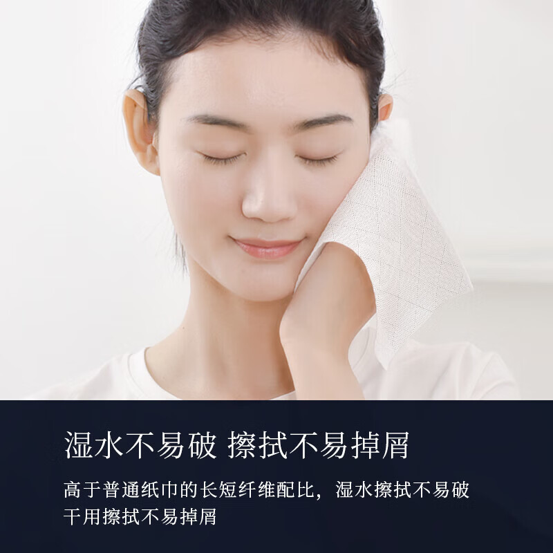 植护糖糖妈咪 气垫挂抽纸面巾优雅蓝调155*175/4层 320抽 2提/袋 4层 320抽*2提