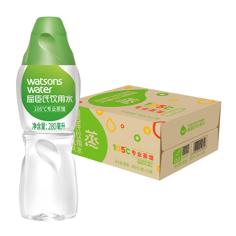 屈臣氏蒸馏水纯净水280ml*35瓶整箱装小瓶装水饮用水会议出行敷脸水疗