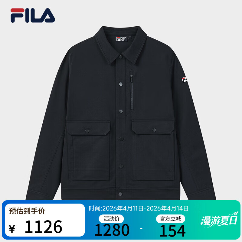 FILA 斐乐官方男士针织长袖外套2026夏新款翻领夹克舒适休闲上衣 传奇蓝-NV XL 180/100A/XL