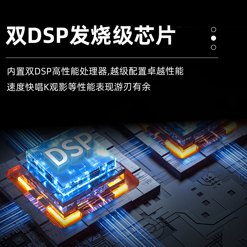 YY SOUND 【杜比解码功放】HD2000-A9AMP专业功放HiFi音频放大器一体机无界HD3000AMP音响系统DTS解码功放 HD2000-A9【银河浮砂】