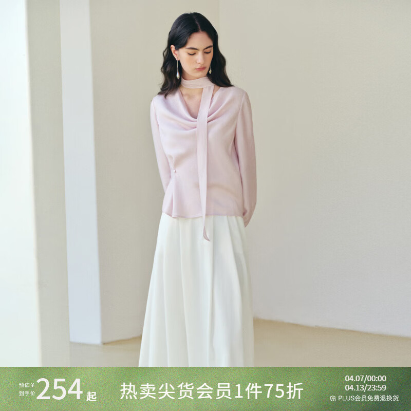 自巧小个子压褶白色半身裙中长款后腰松紧A摆裙女2026年春季新品 雅白色 L （尺码：5）