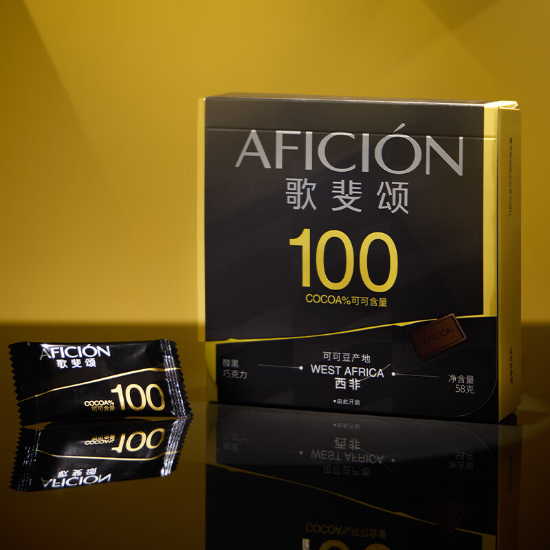 歌斐颂黑巧克力100纯可可脂58g零添加蔗糖运动健身烘焙休闲零食超苦糖果