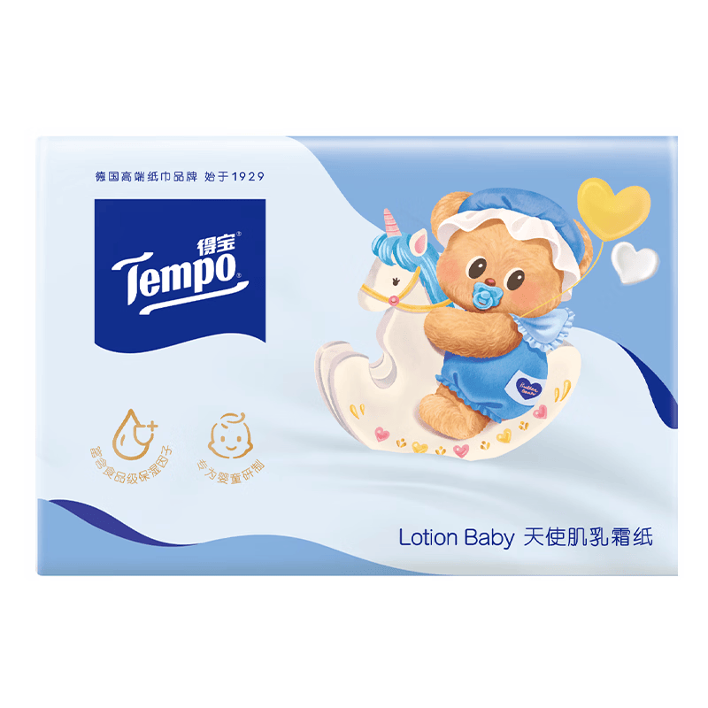 得宝（TEMPO）黄油小熊联名婴儿乳霜纸 4层加厚30抽*1包 母婴适用 抽纸