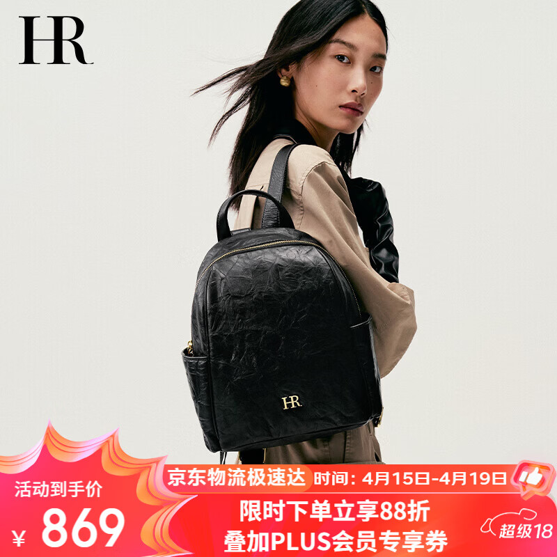 HR������ͷ��ţƤ˫���Ů���Ŷ��˫�����б������а���Ů�������� 751.6Ԫ