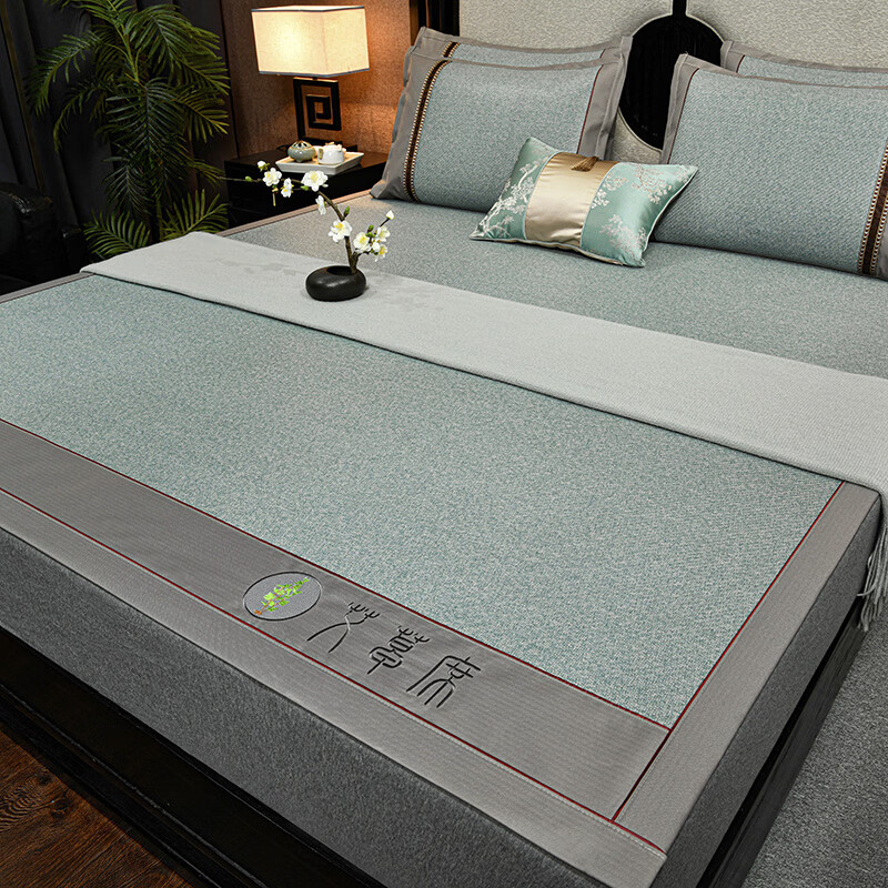 博洋（BEYOND）2026新款加厚款-经典艾草养生席凉席藤席冰藤席冰丝席竹席草席空 艾草席-冰蓝 2件套 90cm*195cm