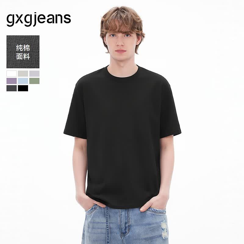 gxgjeans男装  多色基础打底圆领纯色短袖T恤男生上衣 26夏新品 黑色 L (175)